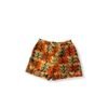 Ada Short